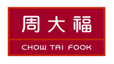 【周大福】WeOps助力周大福開啟IT運維數(shù)字化轉(zhuǎn)型之路