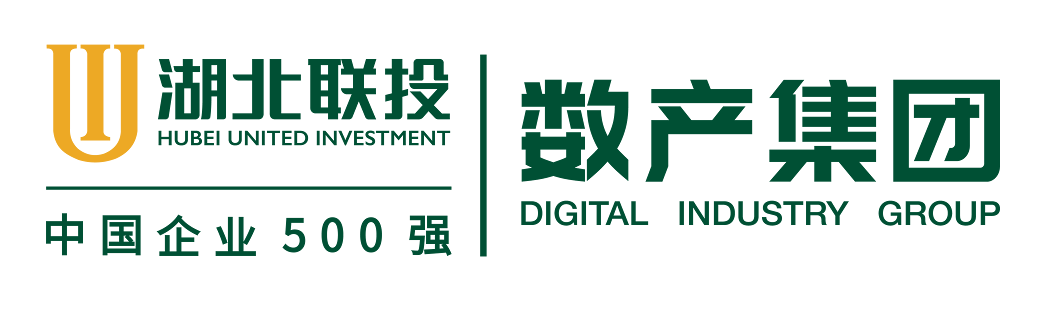 【湖北數產集團】智能運維賦能數字經濟，一體化平臺助力轉型